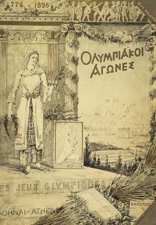 Le Olimpiadi 1896, disputate ad Atene
