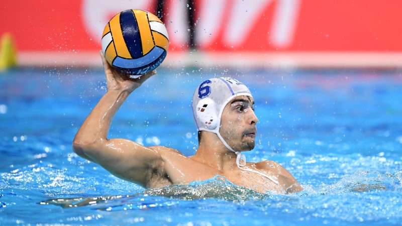 XXXIV LEN European Water Polo Championships 2020